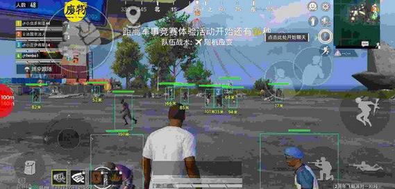 <strong>免费直装科技(防封)和平精英</strong>
