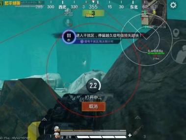 <strong>和平精英ios美化包</strong>